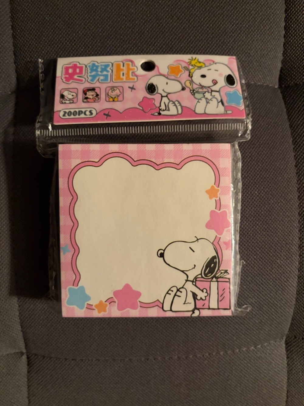 Cute Pink Snoopy-Style Notepads - 200pcs